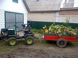 Garden  mini tractor 4x4-10092013433.jpg