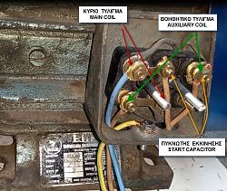 REPAIR - MAINTENANCE  OF SINGLE PHASE ELECTRIC MOTOR-2.jpg