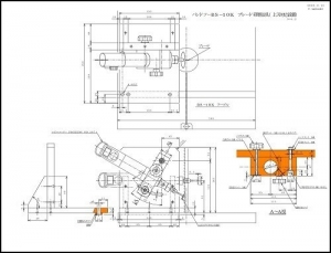 Bandsaw Blade Sharpening Jig