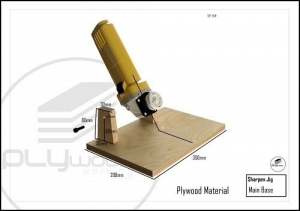 Drill Bit Sharpening Jig