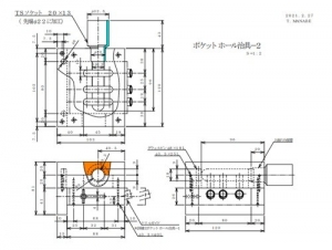 Pocket Hole Jig