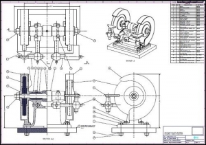 Bench Grinder