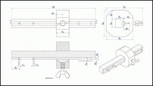 Lock Screw Mortise Gauge