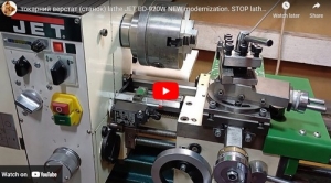 Lathe Limit Switch